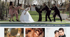 Desktop Screenshot of phototasvir.com
